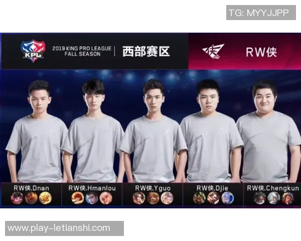 实时新闻聚焦王者荣耀EDG战队个人能力分析与选手表现探讨